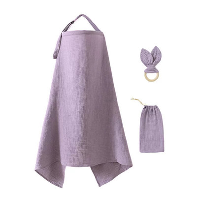 哺乳巾妈妈喂奶巾哺乳遮羞布外出衣纯棉纱布透气防走光辣妈三件套