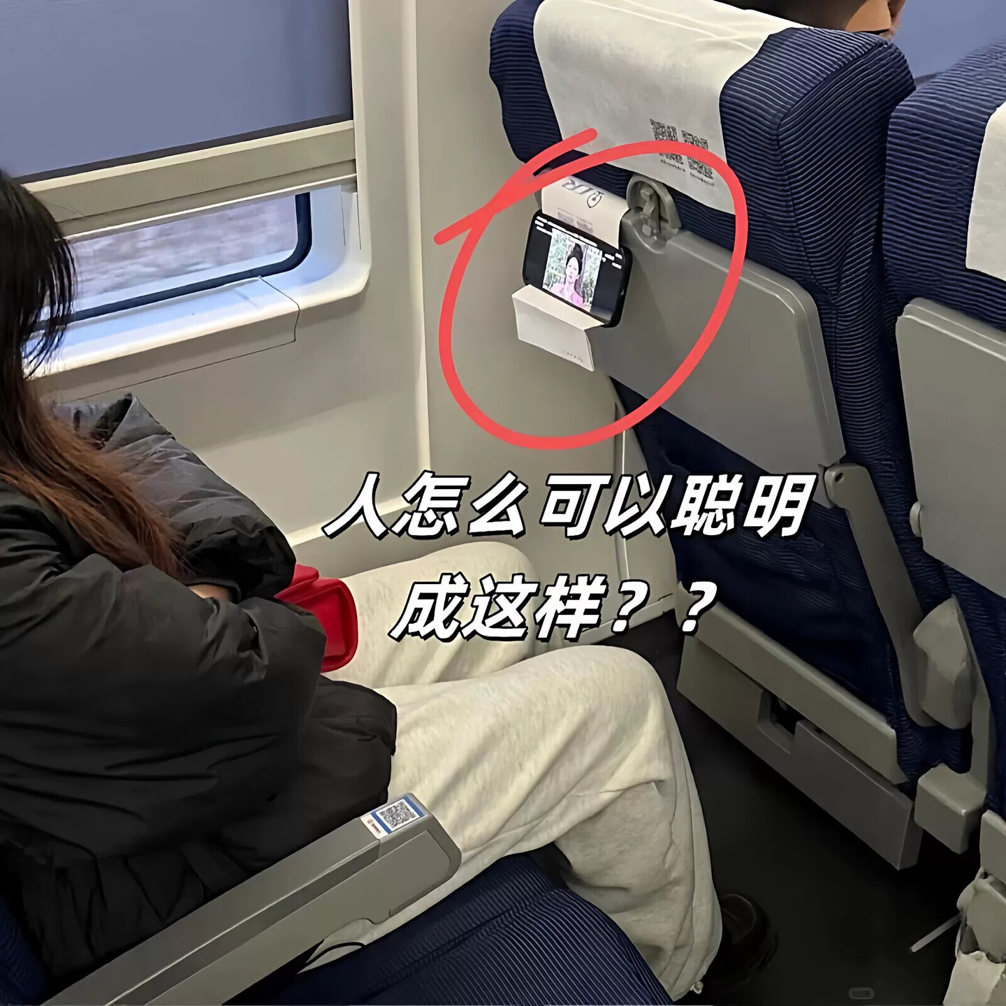 飞机高铁追剧手机支架磁吸旅行便携式可折叠2026新款户外自拍神器