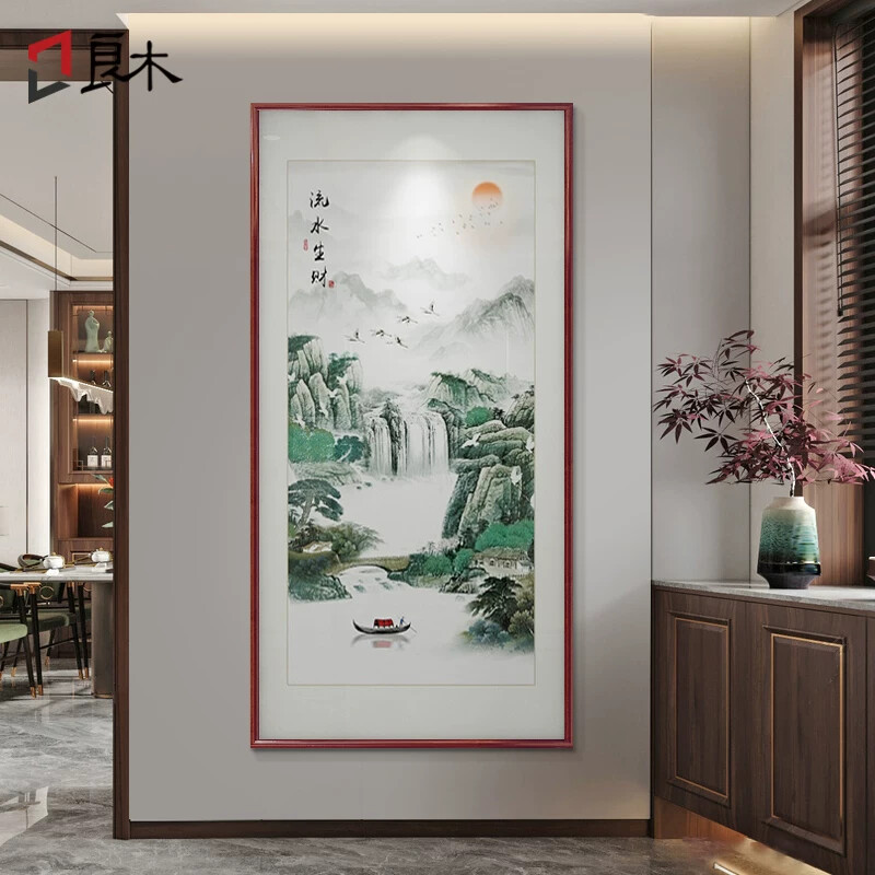 流水生财山水风景画玄关装饰画新中式办公室国画入户走廊过道挂画
