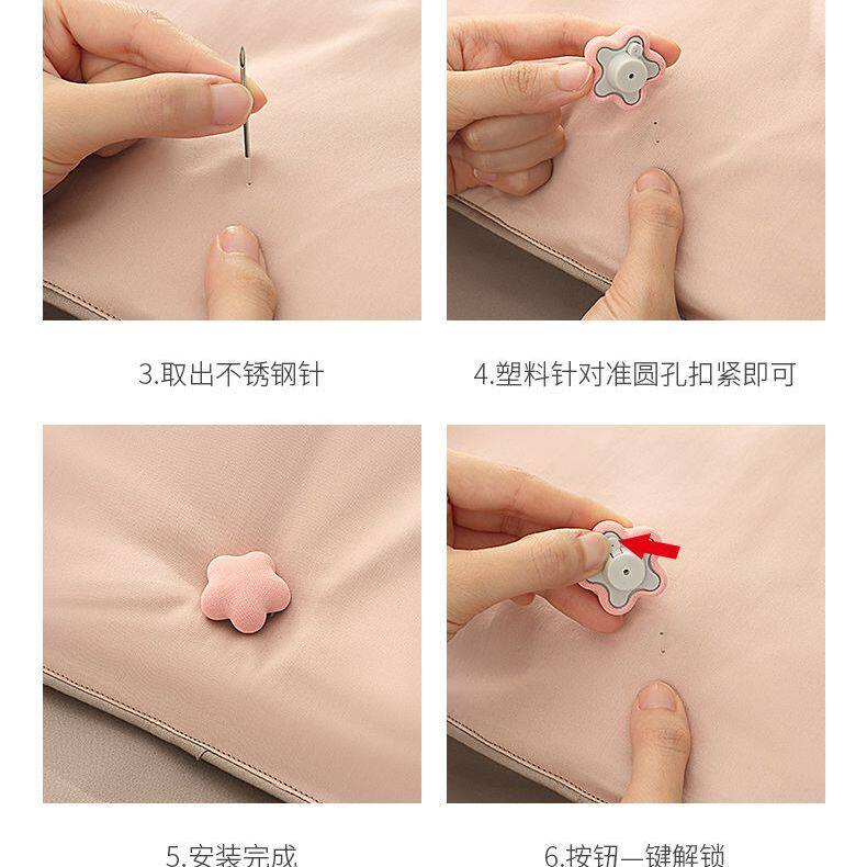 被子固定器夹子防跑床单被罩固定器软胶针卡扣神器