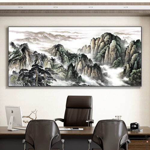有山无水靠山图泰山日出挂画客厅背景山水风景画办公室国画装饰画