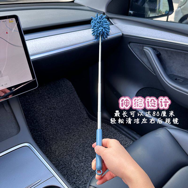 汽车扫尘掸子车用伸缩除灰拖把软毛刷擦车神器清洁好物