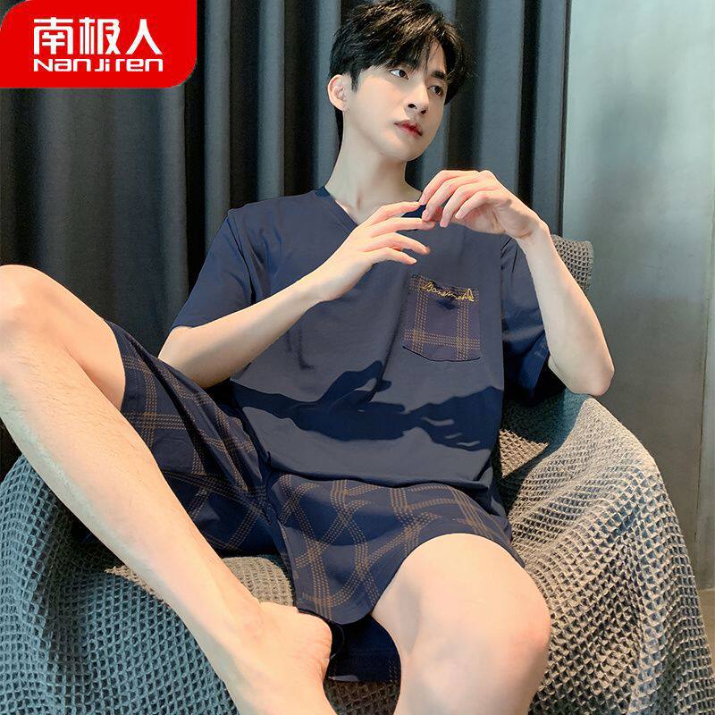 妮巧婷睡衣男夏季短袖夏天薄款莫代尔短裤大码冰丝凉感家居服套装