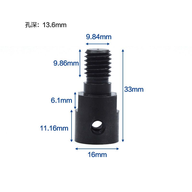 角磨机配件大全M10锯片连接杆775电机锯片夹角磨机砂轮抛光盘磨杆