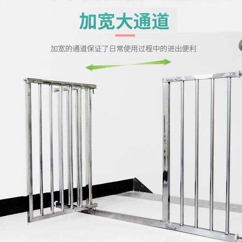 不锈钢狗围栏室内外隔离栅栏大小型犬防档门栏笼子儿童安全门护栏