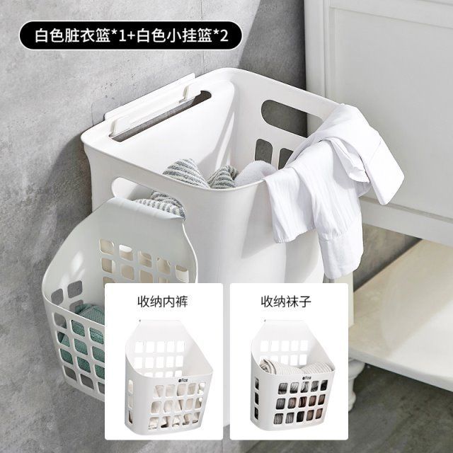 脏衣篮收纳筐放脏洗衣非非家用壁挂衣篓衣服卫生间篮子猫脏浴室