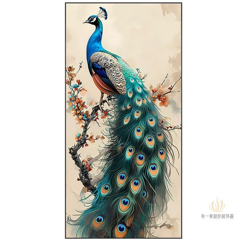 玄关装饰画竖版走廊过道挂画中国风入户客厅正对门墙画孔雀壁画