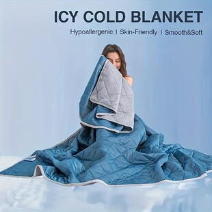 1pc Cooling Blanket For Hot Sleepers UltraSoft Breathable