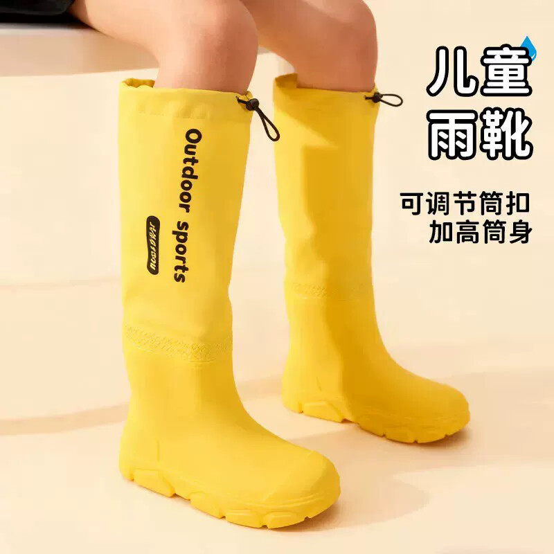 儿童雨鞋男童防滑防水幼儿雨靴上学专用轻便胶鞋女孩赶海沙滩水鞋
