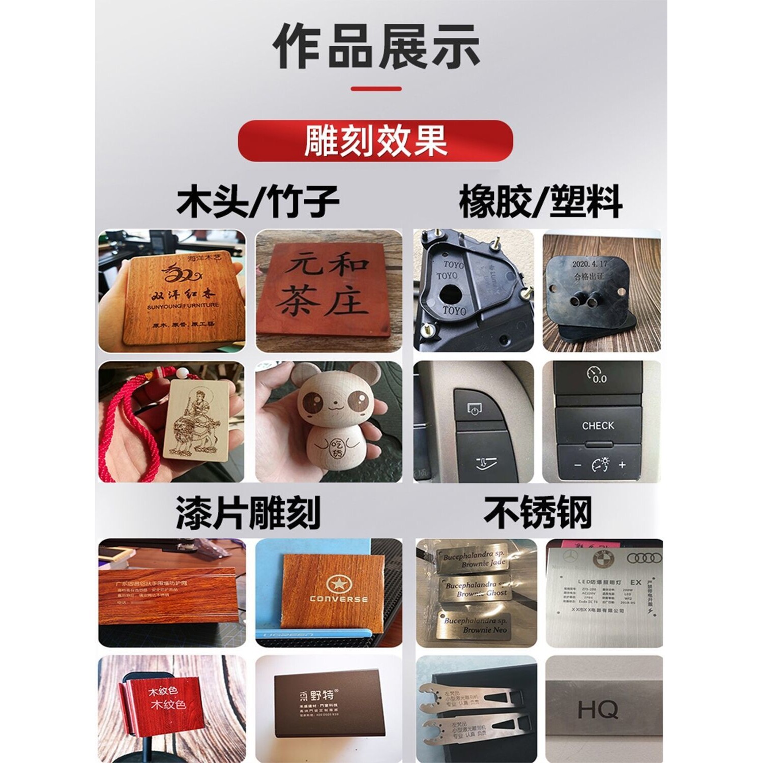 小型全自动便携式新款激光雕刻机DIV摆摊树叶木头切割刻字打标机