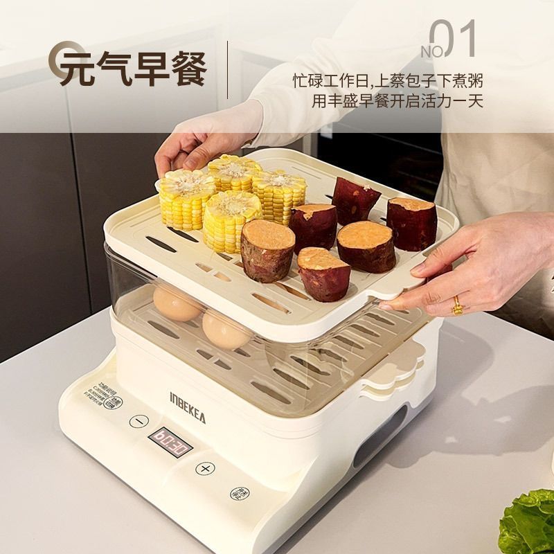超大容量多功能可预约电蒸锅智能家用四层电蒸锅满足蒸炒煮炖一体