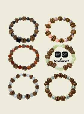 原创手作咖啡豆手链情侣