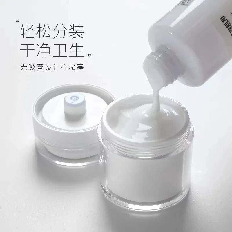 精致真空分装瓶霜膏面霜瓶便携分装瓶旅行粉底液真空瓶分装压取瓶
