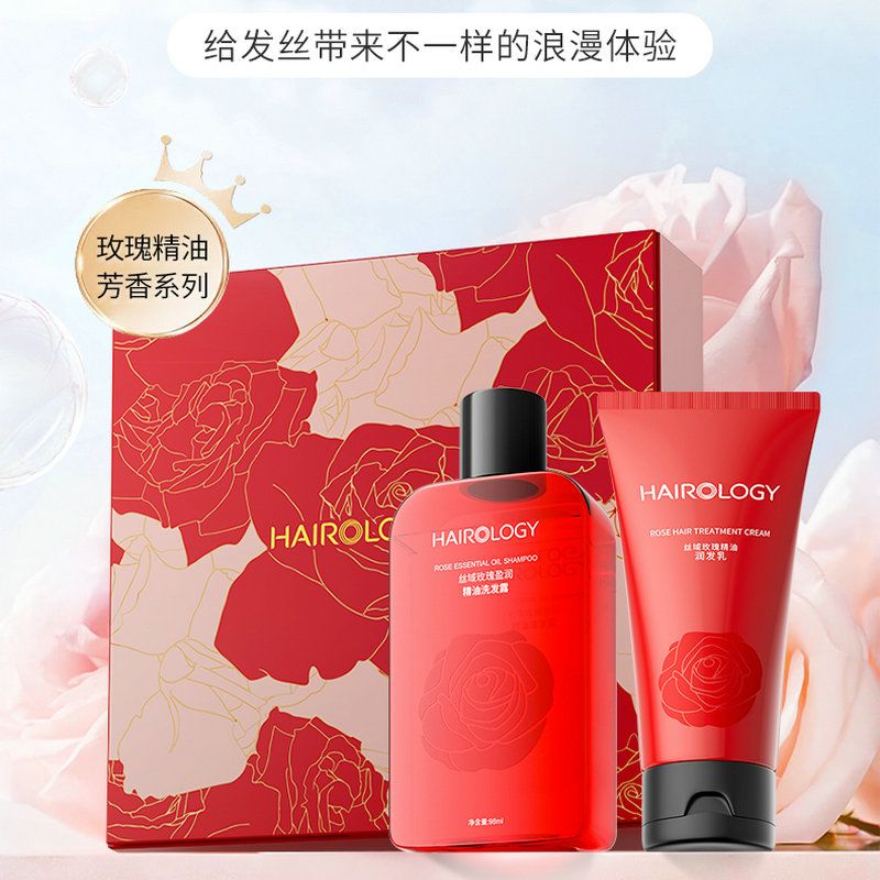 丝域氨基酸玫瑰精油润养礼盒滋润补水洗发水护发素改善枯涩毛躁图片