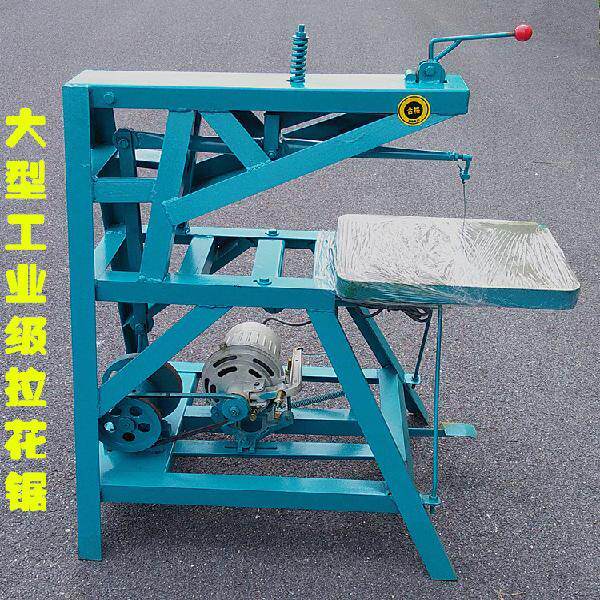 大型线锯雕花锯曲线锯木工锯雕花拉花机钢丝曲线锯电动拉花锯台式