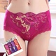女透 中腰棉性感蕾丝刺绣柔软透气奢华莫代尔内裤 4条装 女士内裤