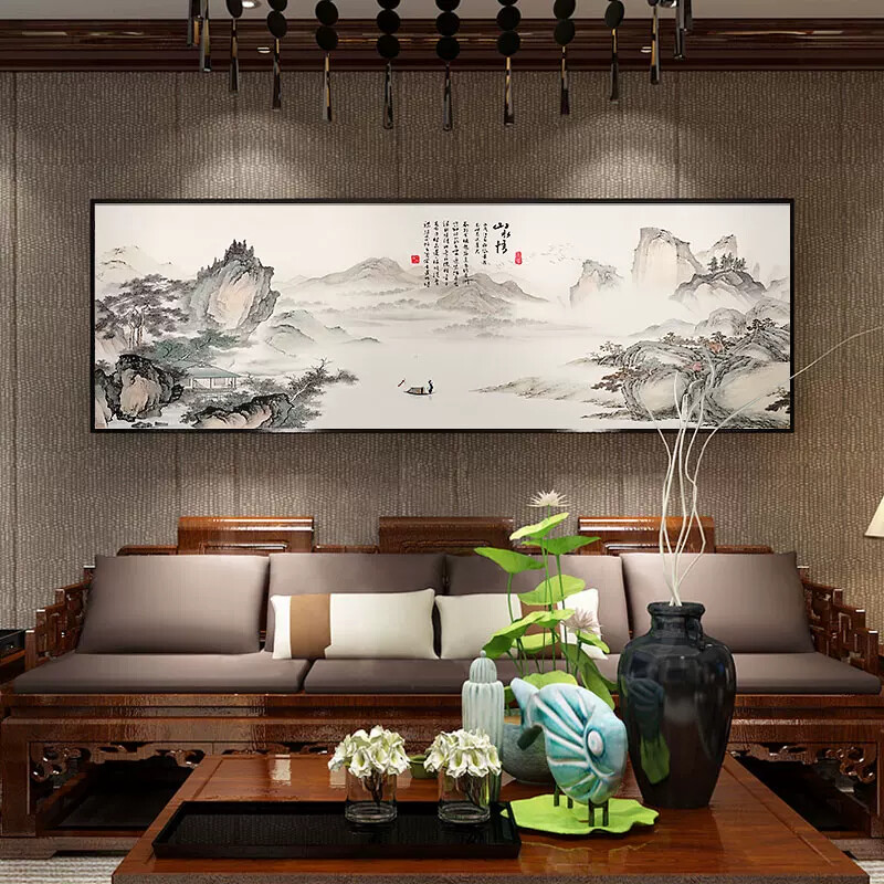 山水画客厅挂画新中式风景画沙发背景墙装饰画办公室壁画字画国画