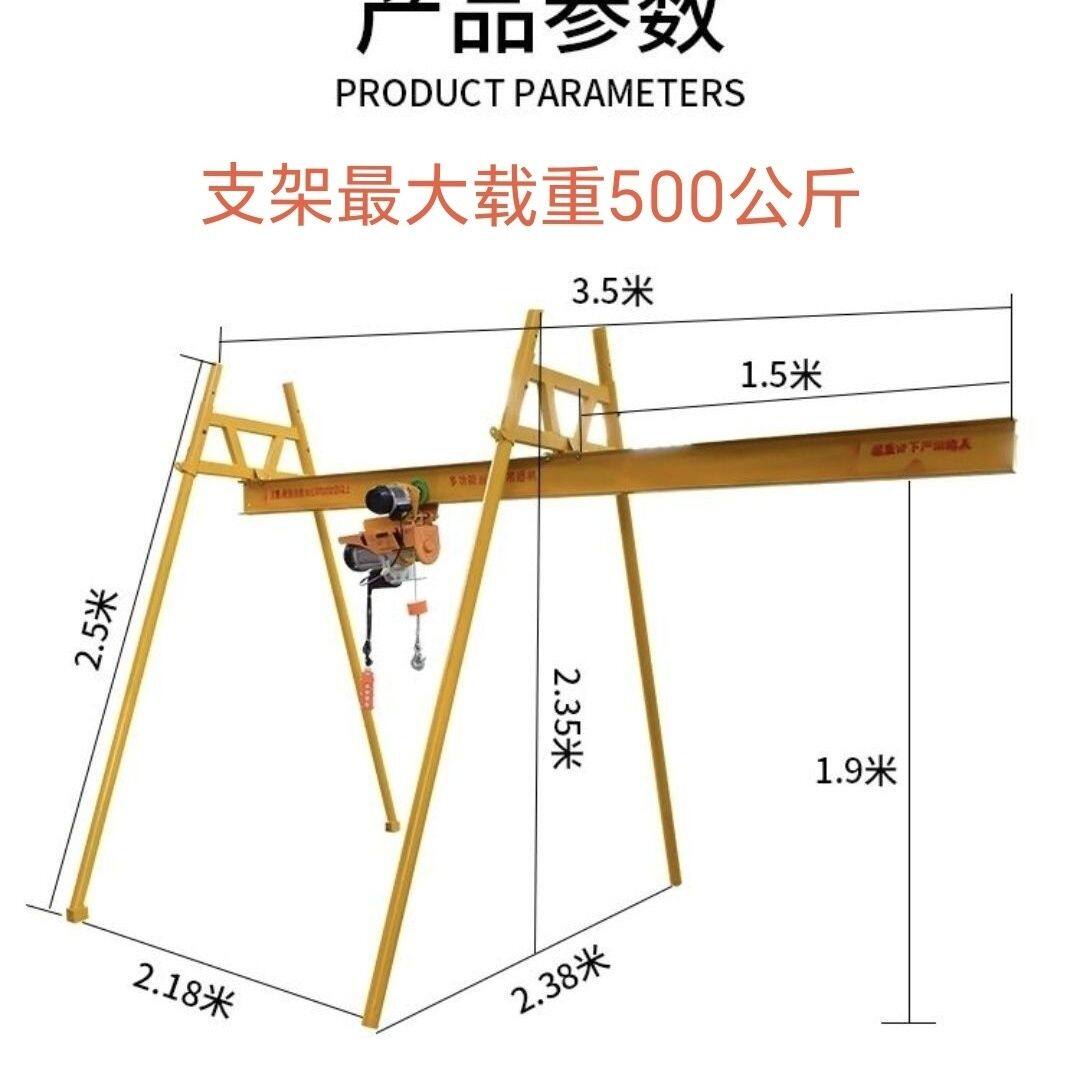 室外四立柱直滑式吊机支架室内建筑装修吊运机220V380V轨道升降机