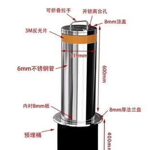 升降柱电动路障学校防撞304不锈钢半自动液压遥控伸缩路桩升降柱