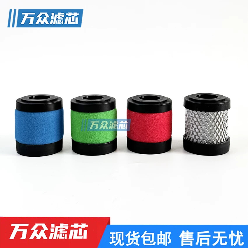 替代OMEGA AIR干燥机AAF0076精密过滤器滤芯07050P/R/M/S/A现货