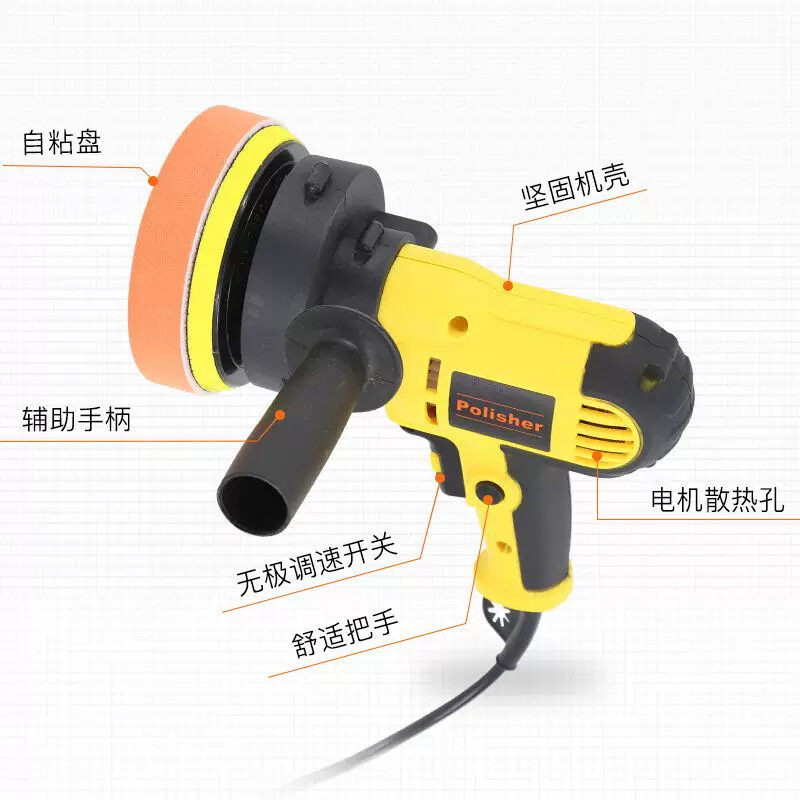 汽车抛光机220V小型地板自助调速电动打蜡机美容抛光封釉专用工具
