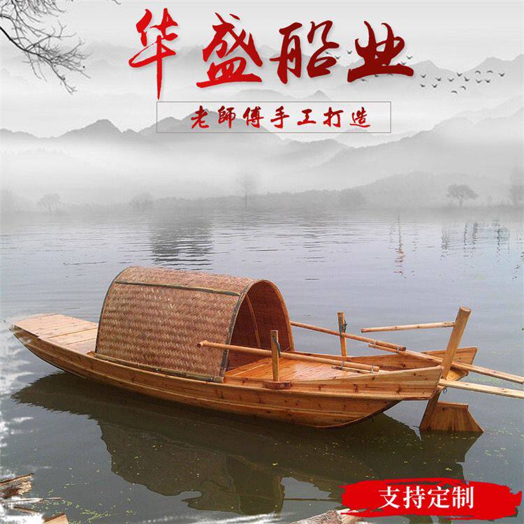 木船仿古渔船实户外景观装饰单乌篷摆件水上舞台道具摄影餐饮观光