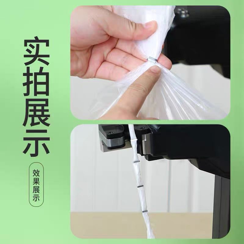 超市全自动封口机711铝钉机电动扎口机打733 713 833 722扎口机钉