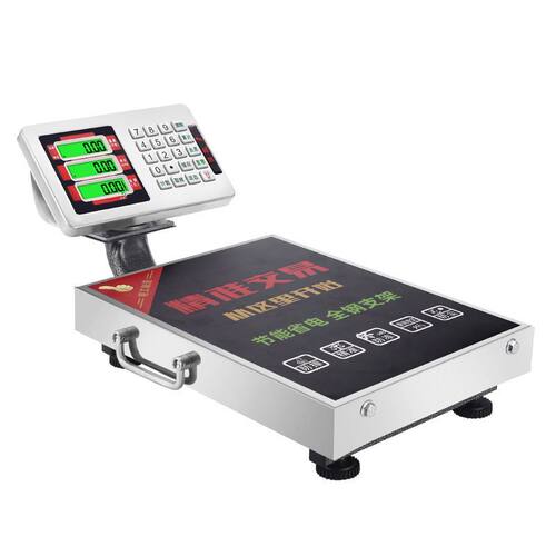 家用型厨房电子秤超然60kg电子秤150kg商用小型精准计价电子称充