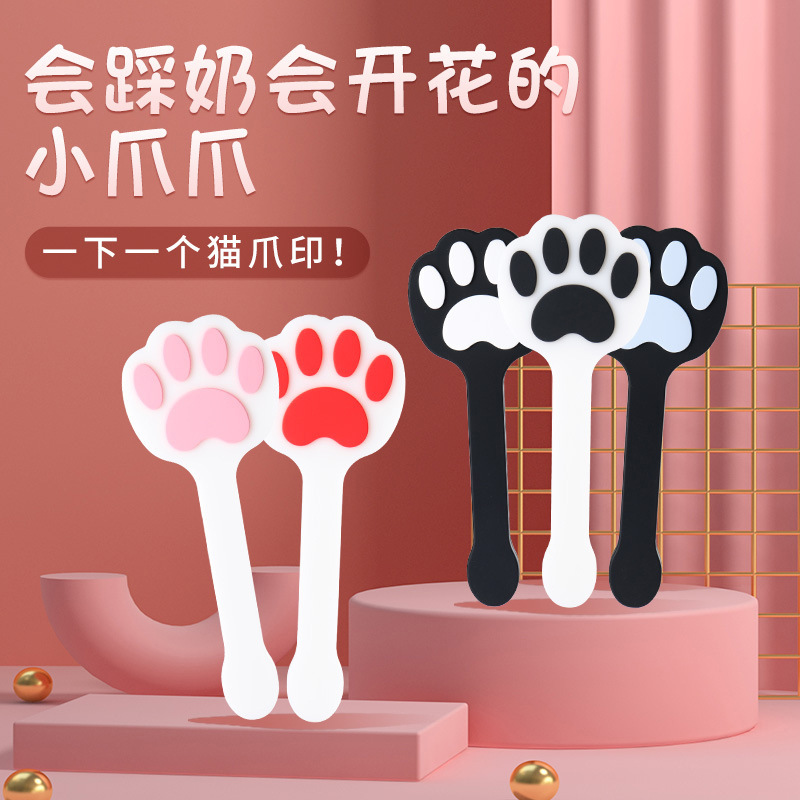 硅胶猫爪拍实践刺激工具经络拍可爱戒尺板子小猫手拍子sp实践工具