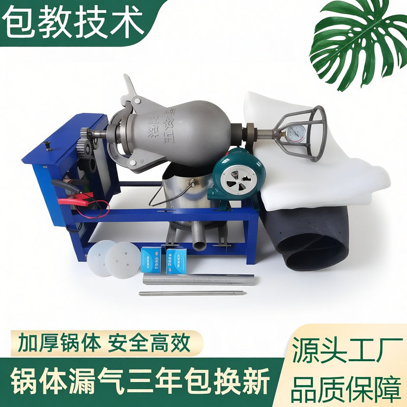 洛阳老式爆米花机锅商用电动摆摊全自动大炮手摇板栗玉米蓬化机