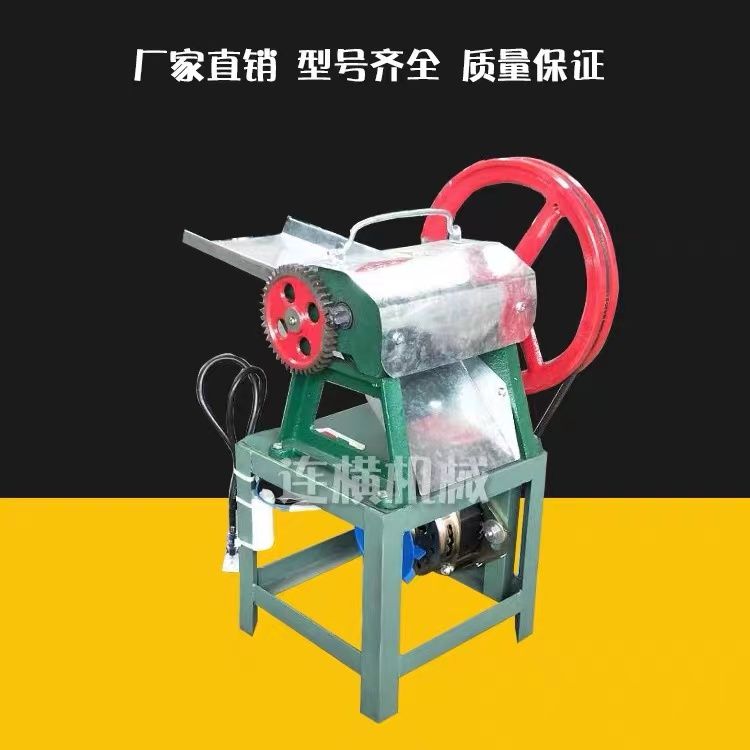 辣椒切段切饼丝机小型商用多功能切菜机家用电动手摇豆腐机切
