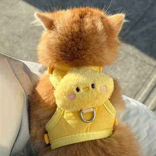 小鸡猫咪牵引绳宠物防挣脱外出专用工字型背心户外遛狗遛猫绳子