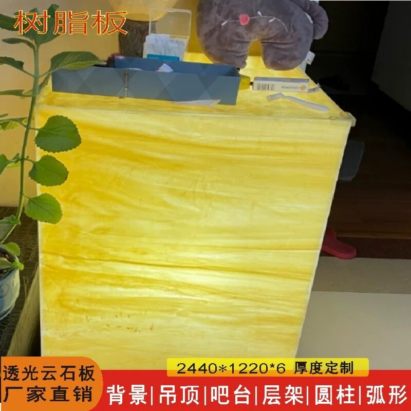 雪花透光石人造大理云石圆柱异形 灯光片背景墙酒店KTV天花厂家