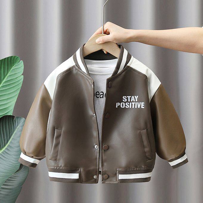 男童黑色皮衣2024春秋季新款儿童时尚潮酷皮外套宝宝炸街韩版春装