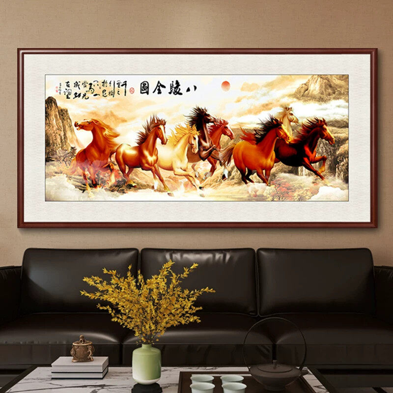 八骏图客厅挂画办公室山水画中式沙发背景装饰画马到成功骏马图