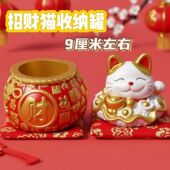 爆款 新年招财猫收纳罐3Ddiy石膏娃娃白胚香薰涂色摆件中国风