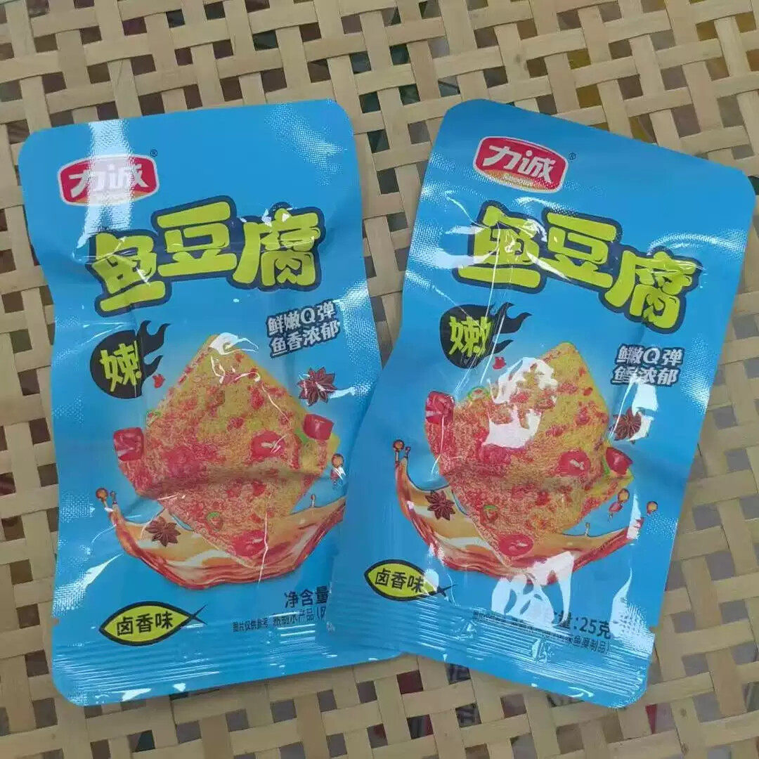 力诚鱼豆腐25克香辣味手撕蟹柳午餐肉片解馋手撕猪肉脯休闲食品
