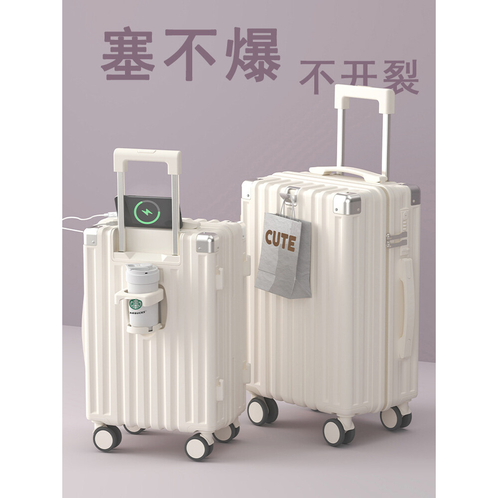 2026新款行李箱20寸登机箱可上