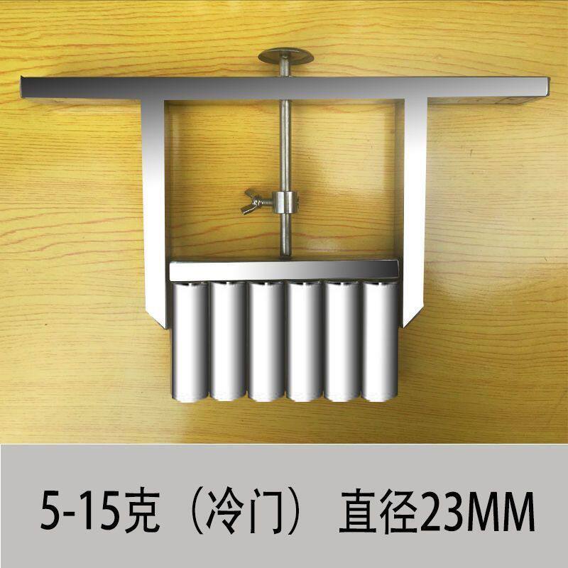 桃酥绿豆糕馅料定量粘锈钢多功能商用模具分陷神器磨具月饼馅器