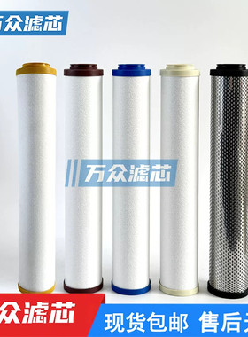 干燥机精密过滤器滤芯LFA-120AA LFA-120AO LFA-110AX LFA-110AR