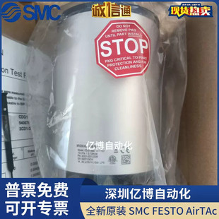 0.1Torr 正品 3CD1 230B原装 议价 351 英福康CDG100D真空计