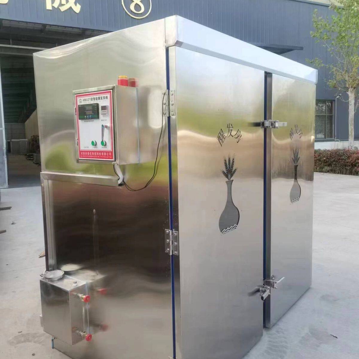 发酵箱醒发箱控制恒温馒头新款发酵机加热醒箱发酵一体发酵箱商用