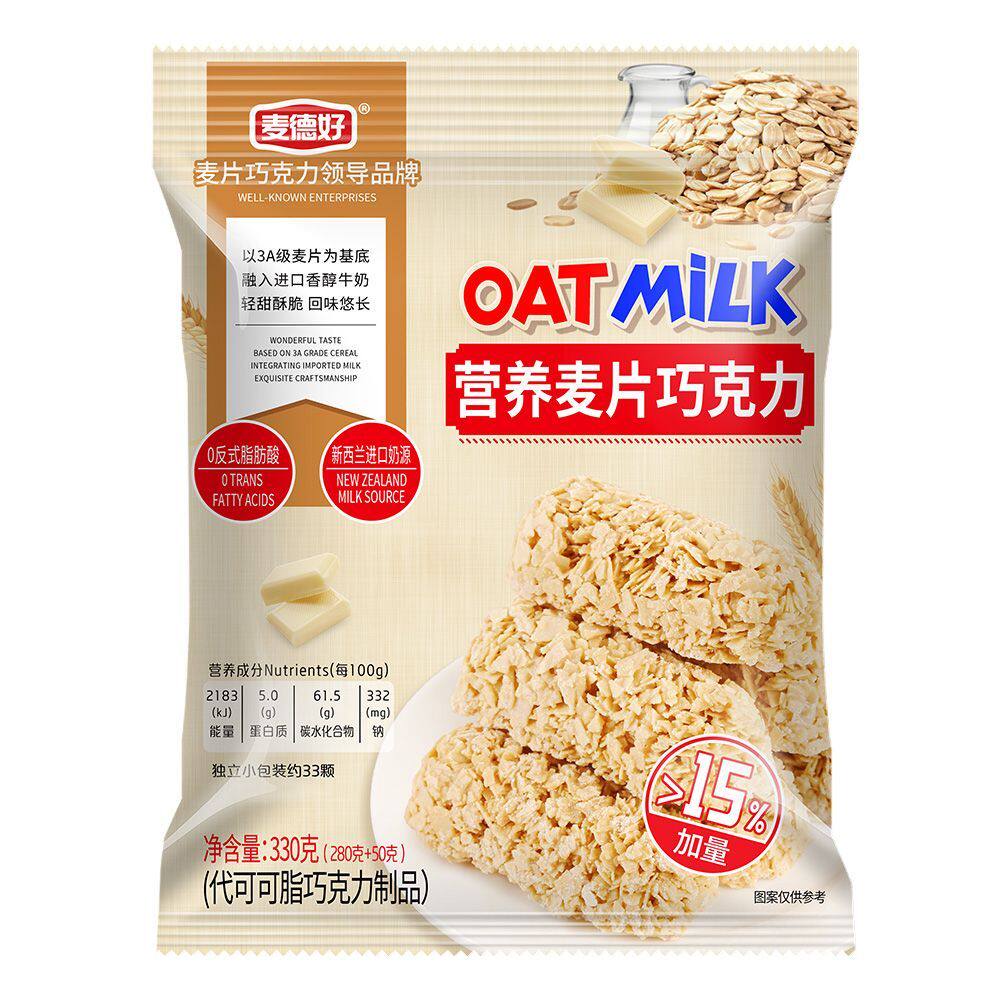 麦德好燕麦巧克力棒330g袋营养牛奶麦片代餐糖果儿童零食小吃食品