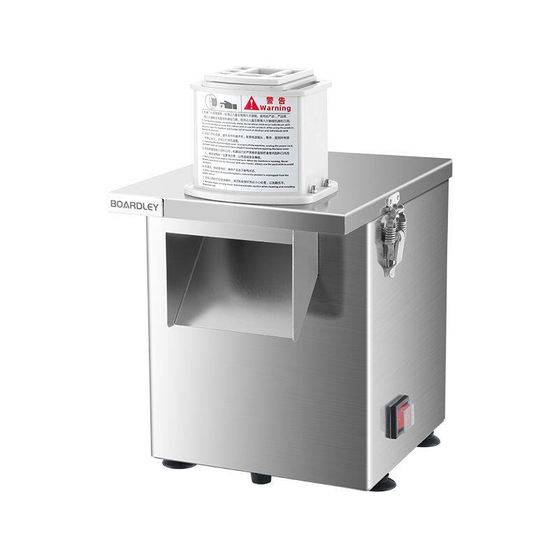 商用不锈钢切丁机小型多功能切菜机餐馆食堂果蔬切丝切圈切片备菜