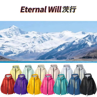 Eternal Will茨行立体裁新款休闲运动情侣立体裁剪软壳冲锋衣夹克
