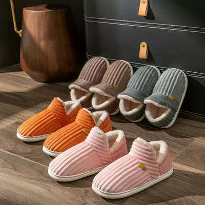 Men's and women's comfortable and fashionable anti slip