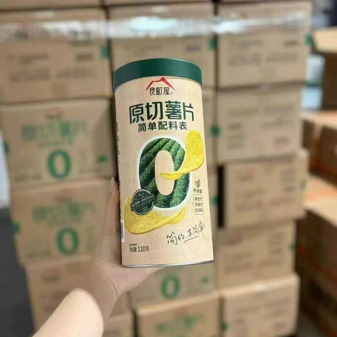 良町屋原切薯片番茄原味咸蛋黄香辣办公室罐装休闲追剧膨化解馋