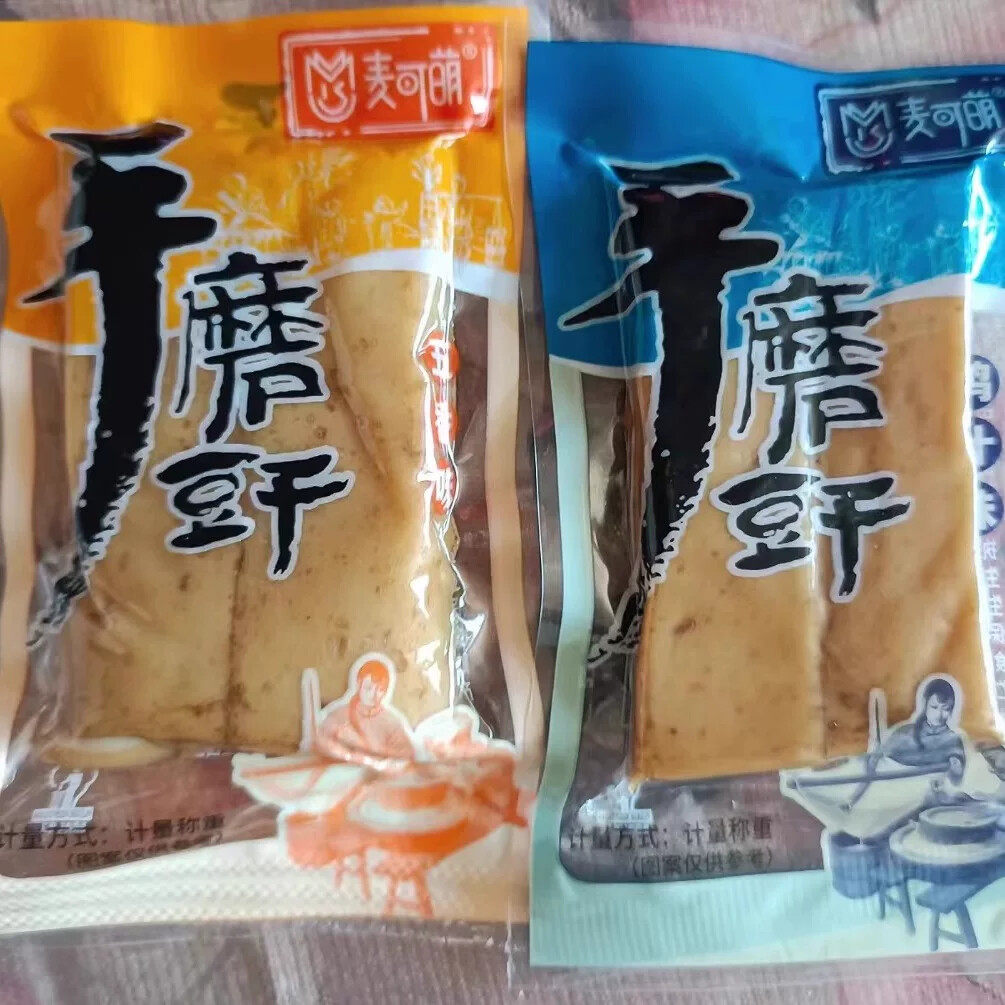 麦可萌重庆特产手磨手撕豆干独立小包麻辣豆腐干五香鸡汁休闲零食