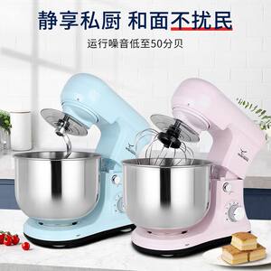 牧人王家用和面厨师机小型全自动揉面机绞肉搅拌打蛋All2024新
