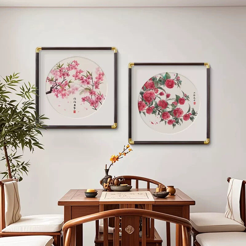 新中式花卉卧室床头装饰画房间布置主卧老人房背景墙挂画饭厅壁画